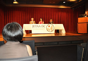 Screening event photo